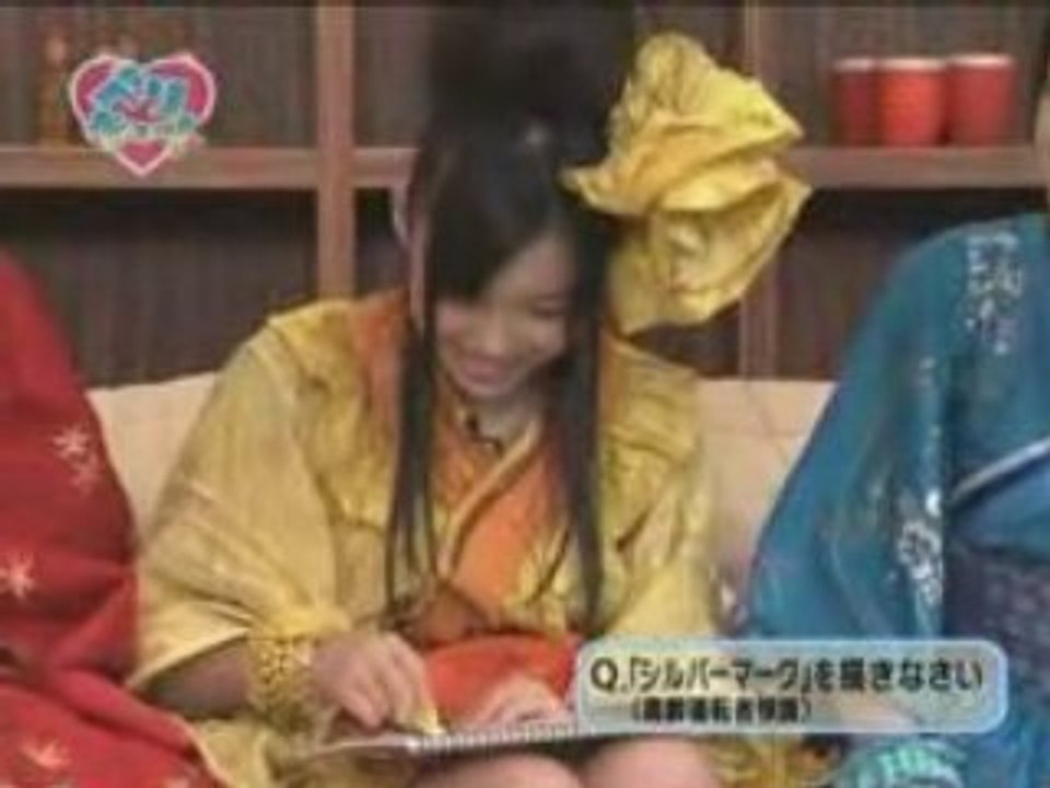 Berikyuu! #112 (02.09.08)
