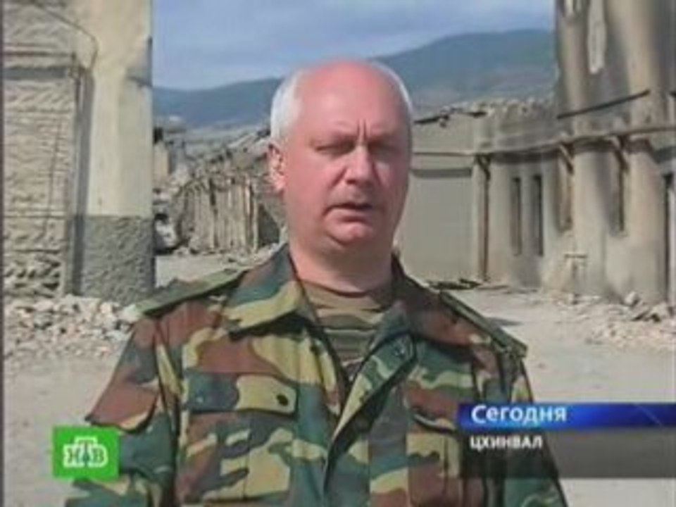 «без злого умысла»