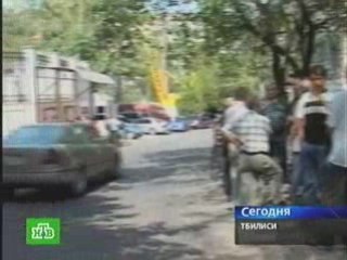 Флаг России снят с посольства