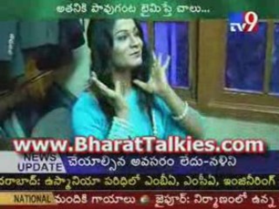 Chandini1