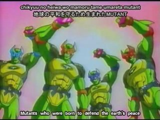 TMNT - Superman Legend OVA OP