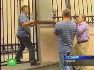 Москва визирует разрыв