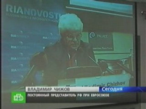 Грузия нарушила договор