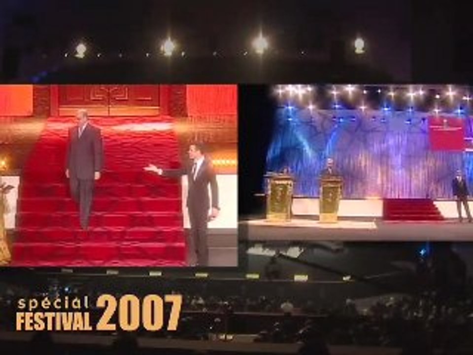 Festival du Film de Marrakech 1èrePartie