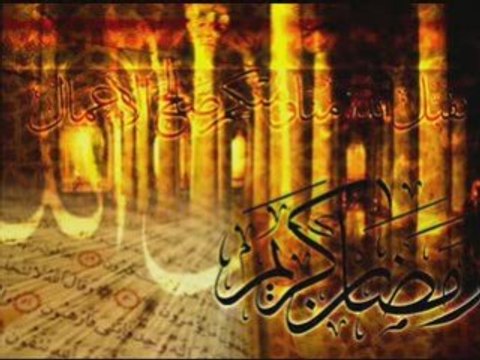 Tamer Hosny : Ramadan