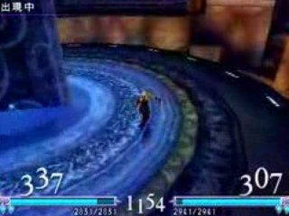 Tidus Vs Jecht