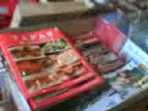 Camp MRJC 2008 - Pays Basque - Saint-Jean-Pied-de-Port - rue