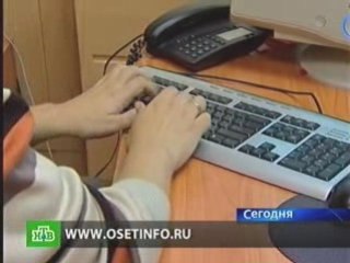 Общественная палата в сети