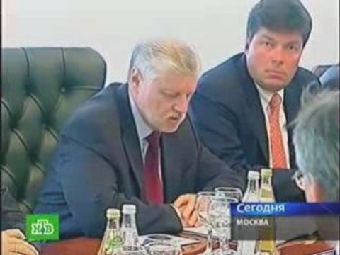 Цхинвали становится ближе