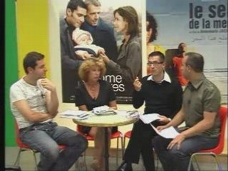 Cdc Comme les autres