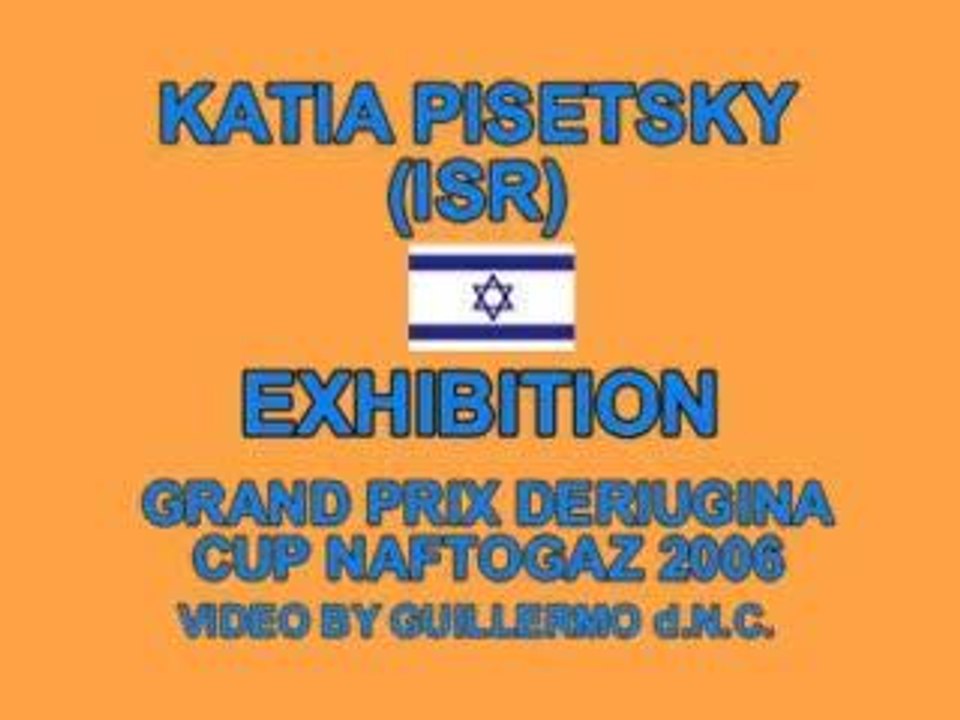 Katia Pisetsky exhibition