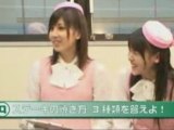 mini game: Kanna, Saki, Chisato, Maimi et Erika