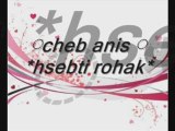 cheb Aniss by nina31