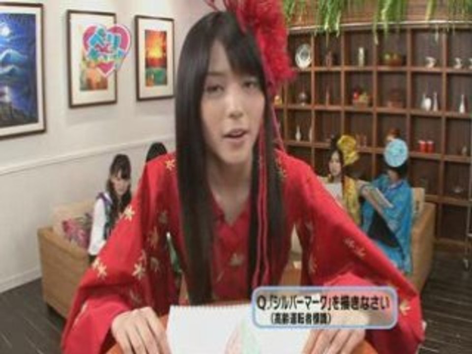 Berikyuu! 111 (080901)