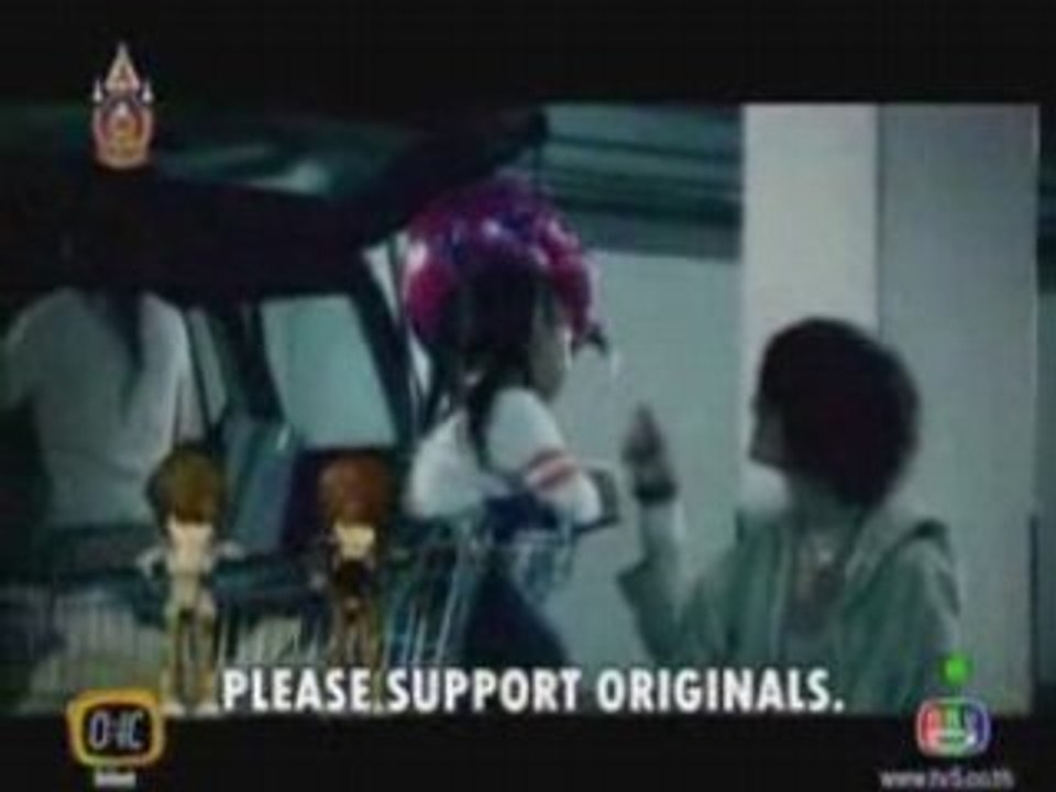 Golf Mike- fight for you