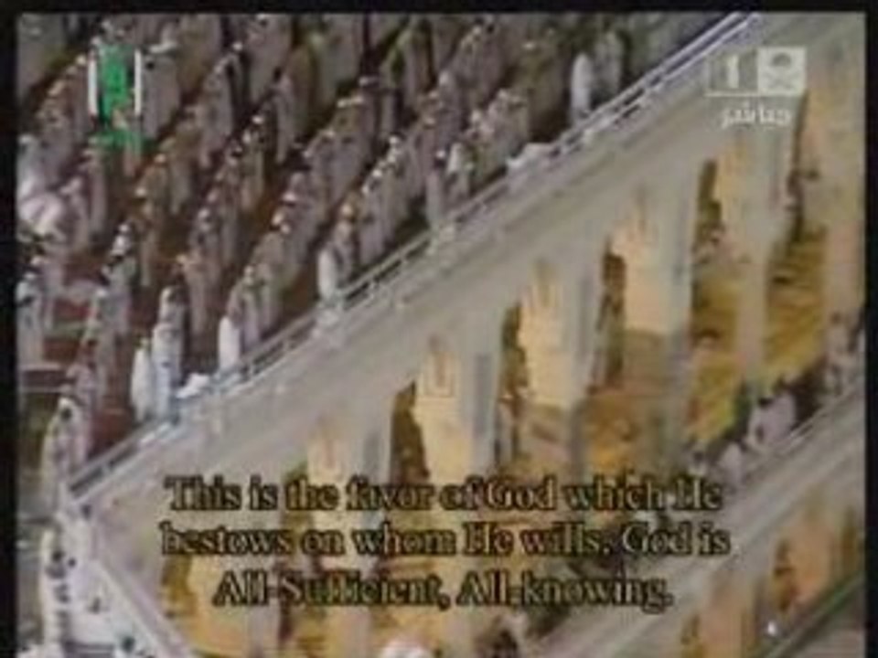 new shaikh a la mecque!!!!!