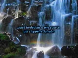 Sourate Al-Insân - Abu-khâtir