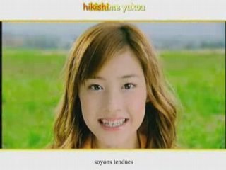 Berryz Kobo - Piriri To Yukou - Karaoké