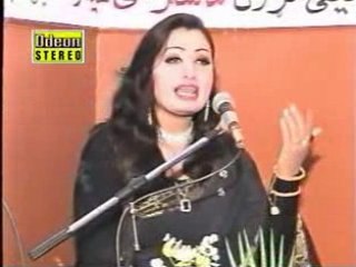 Shabnam-Afghani Mosiqui-Tang Takor-Pashto-Ghalee Isharre