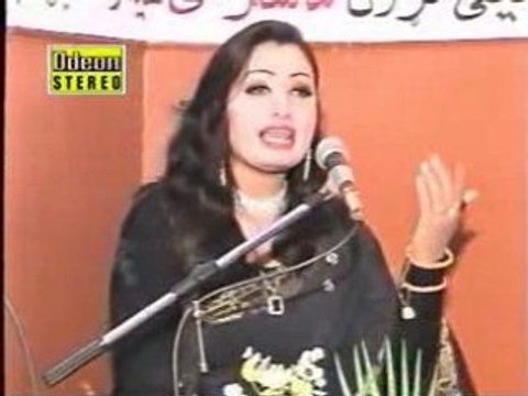Shabnam-Afghani Mosiqui-Tang Takor-Pashto-Ghalee Isharre