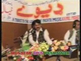 Khyal Mohammad-Pashto Mosiqui-Tang Takor-Cha Wail Che Da