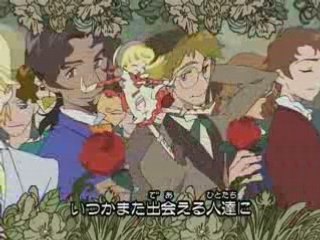 Nadja opening japones