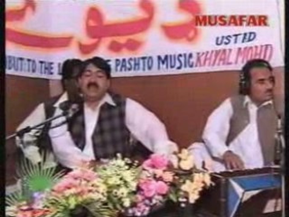 Khyal Mohammad-Pashto Mosiqui-Tang Takor-Ke Da Jwand Khabere