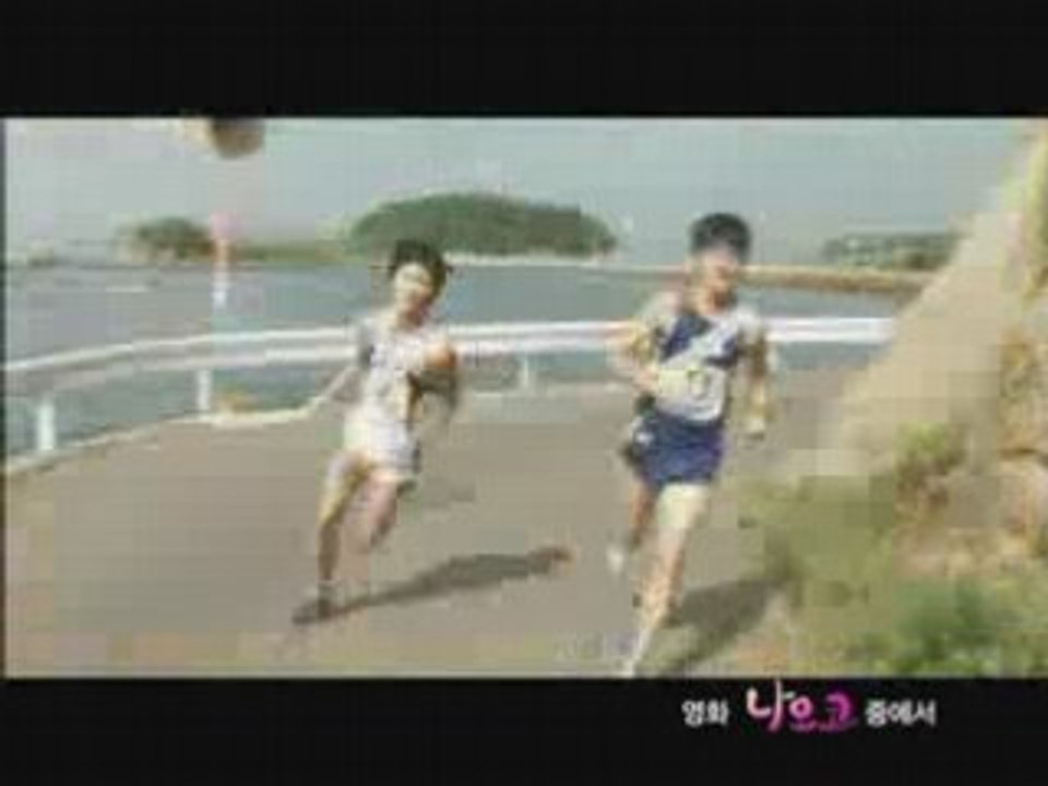 이지형-산책 (A WALK)