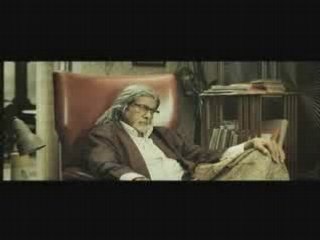 Last Lear trailer Promo