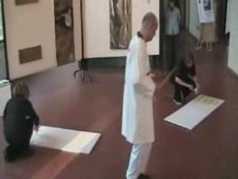 Performance ILLUGA - part 1
