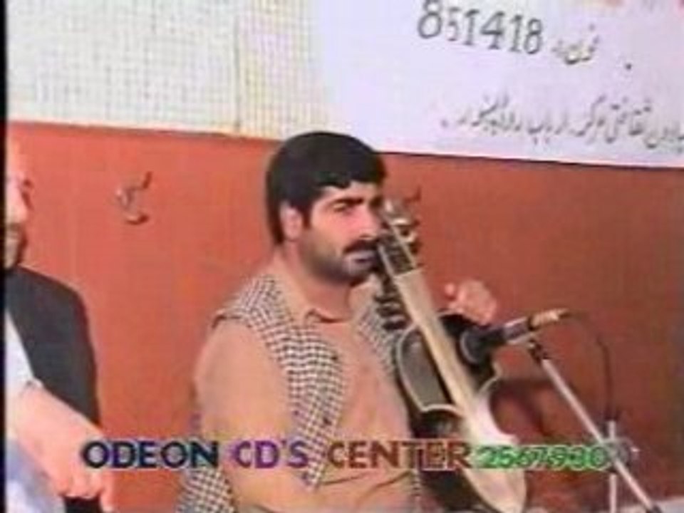 Shabnampashto music - afghani mosiqui-zmong da kali