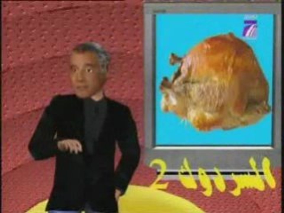 Tv7 - 9hiwa 3arbi - Café Arabe Épisode 6 - 06/09