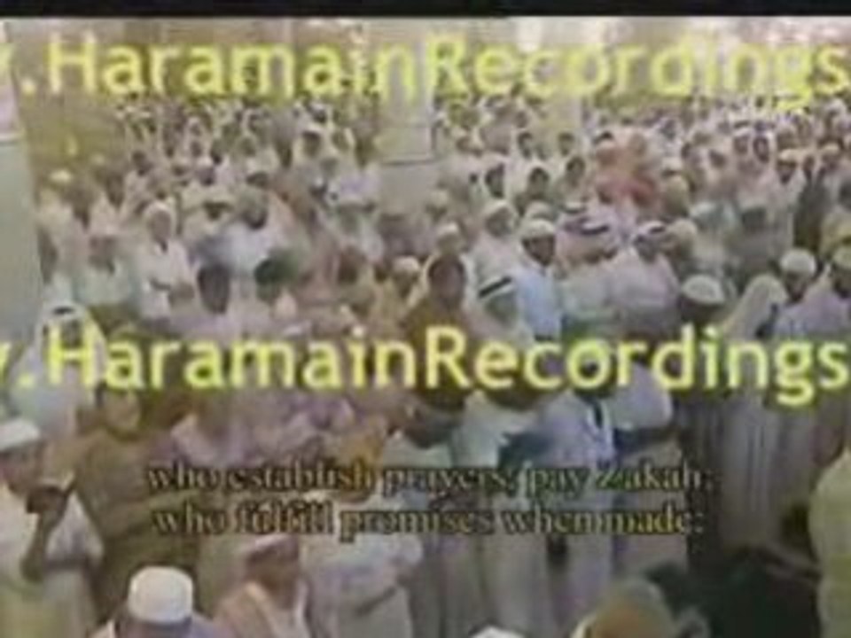 Shuraim ramadan 1429 night 2