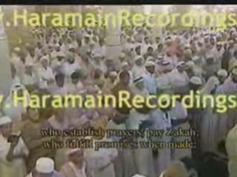 Shuraim ramadan 1429 night 2