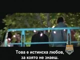 Massari Със Субтитри   Vbox7