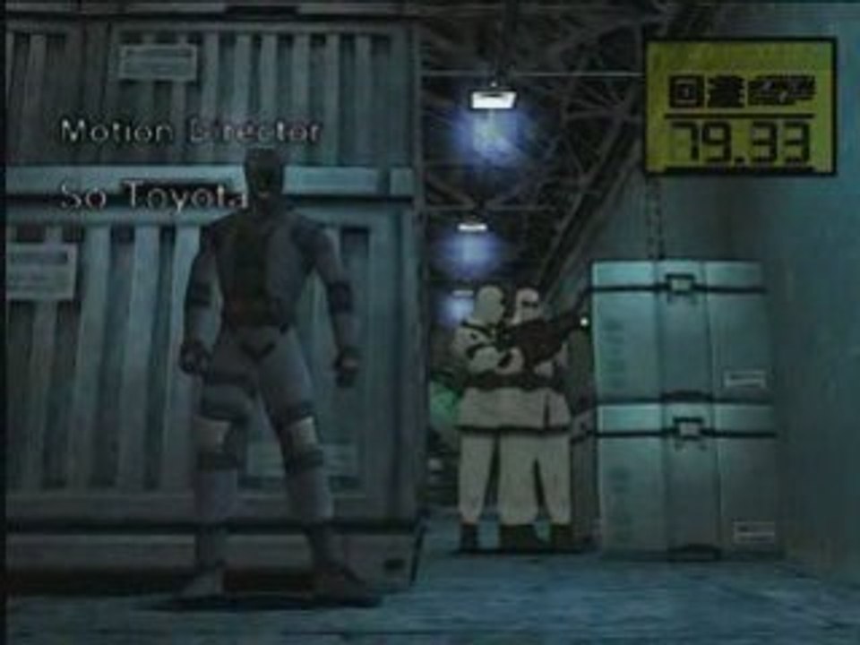 MGS1 Cartoon Shader ( epsxe 1.70)