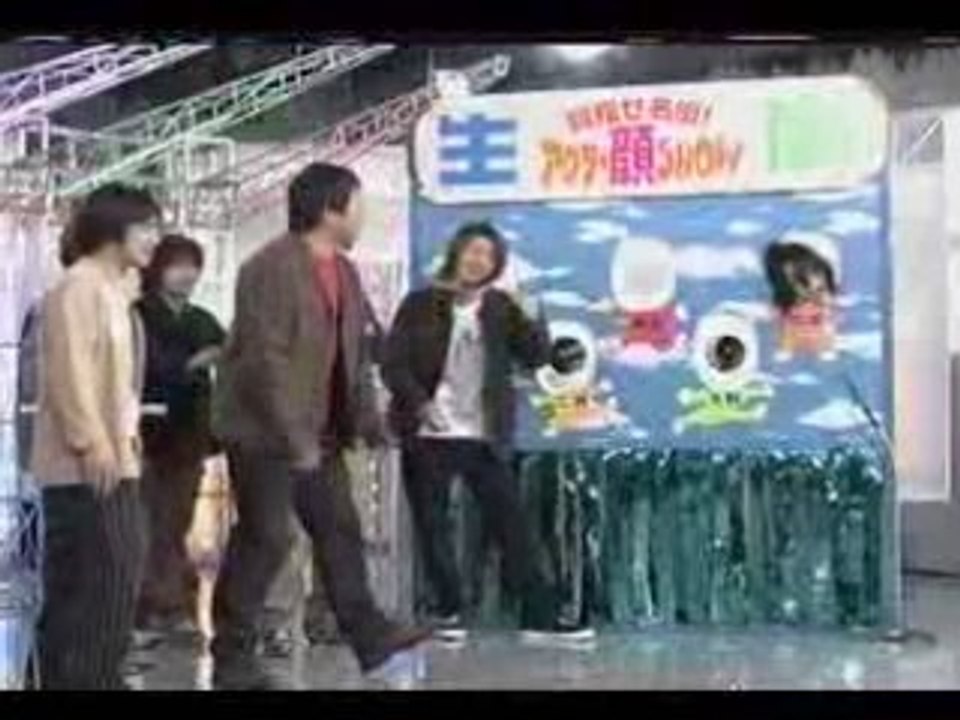 Arashi( )-