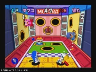 Super B-Daman - Battle Phoenix 64