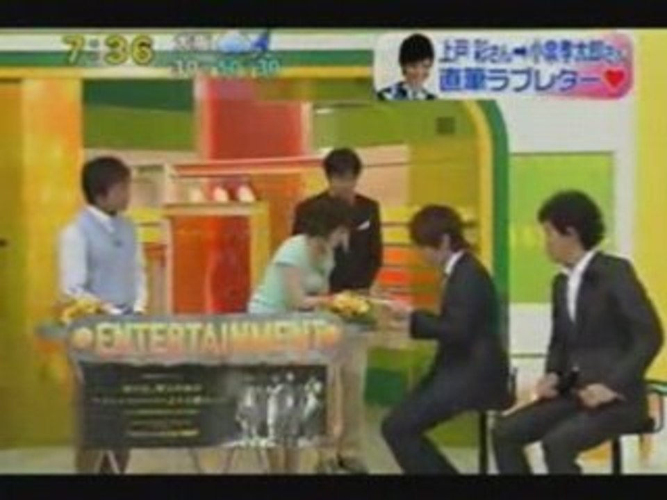 孝太郎×大泉への手紙　