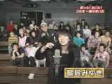 MIYUKI TORII ＧＥＴライブ#23 2006年1番の思い出