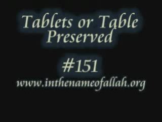 151 Tablet or Table Preserved