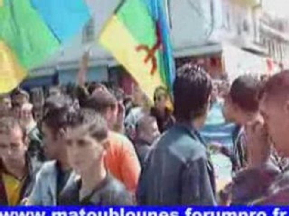 Marche du Mak le 20 avril 2008 à Tizi Ouzou .