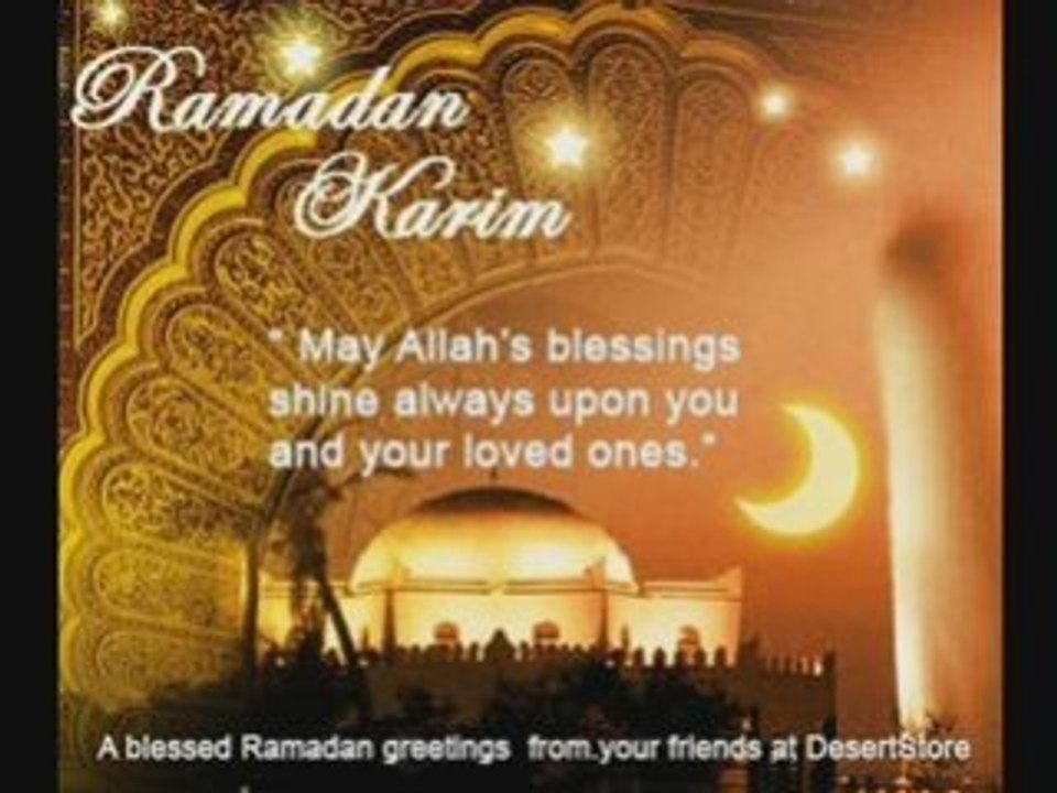 Nashhed in ramadan