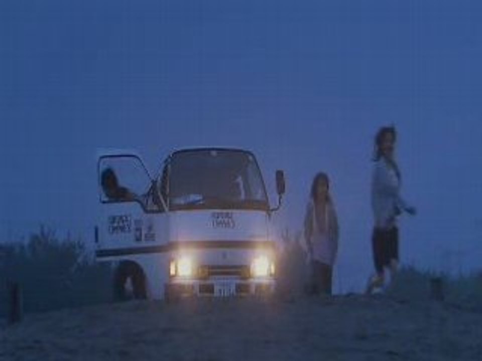 Tokyo Friends Film Part2