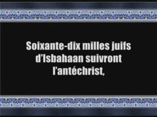 L'antéchrist  massih dajjal