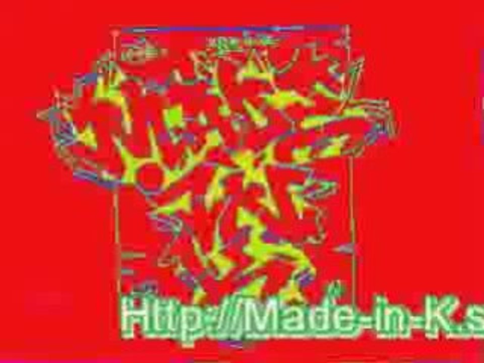 Made in K - Je m'en fou