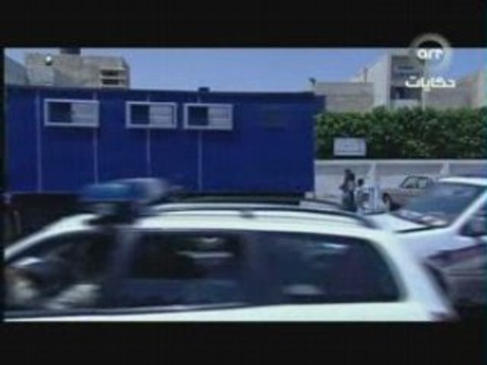 شرف فتح الباب الحلقة 7