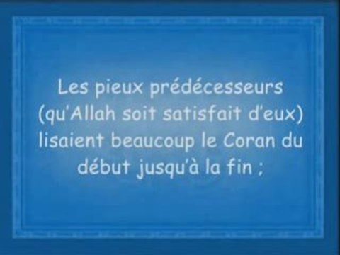 Merites et Rappel du mois de Ramadan