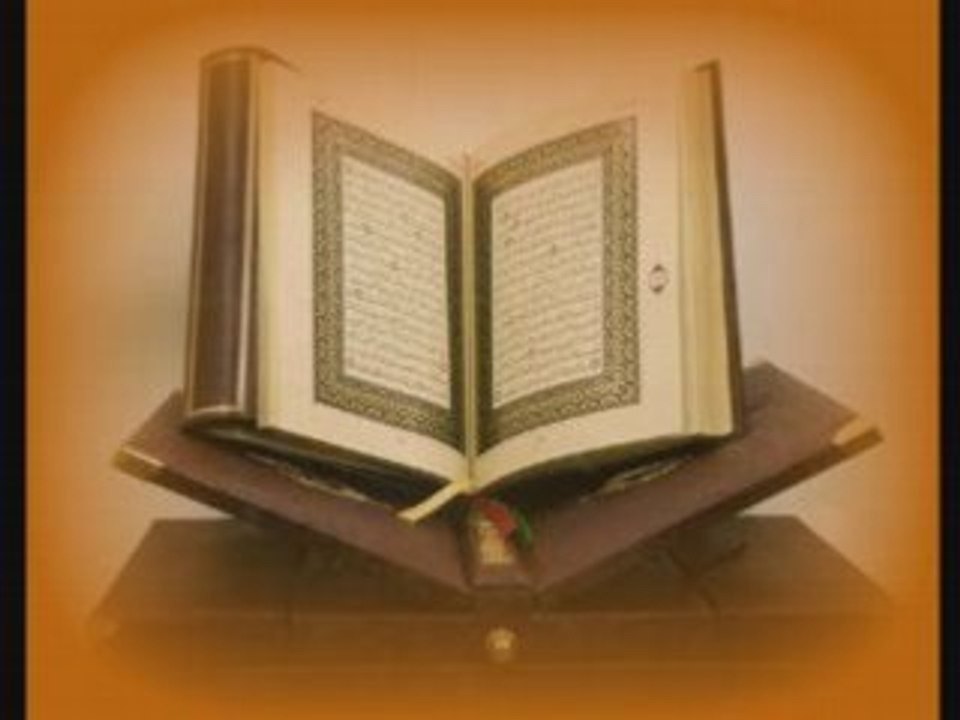 Saad Al Ghamidi Sourate Shouaraa