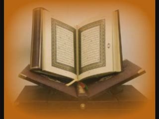 Saad Al Ghamidi Sourate Fater